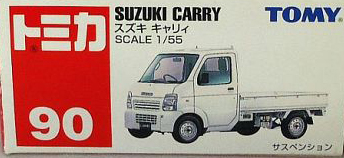 No. 90 Suzuki Carry | Tomica Wiki | Fandom