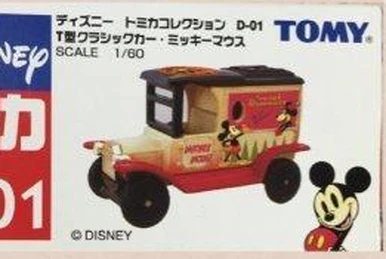D27 Honda S800M Mickey Mouse R | Tomica Wiki | Fandom