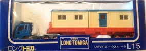 Long Tomica L15- Isuzu V12 House Trailer | Tomica Wiki | Fandom