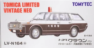 LV-N164a Toyota Crown Van Patrol Car Osaka Prefecture Police (72