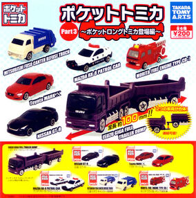 Pocket Tomica Part 3 Pocket Long Tomica Arrive | Tomica Wiki