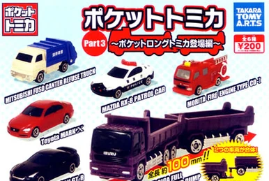 トミカ ポケットカー 3種セット pocket cars トミカ ポケットカー 3種セット pocket cars