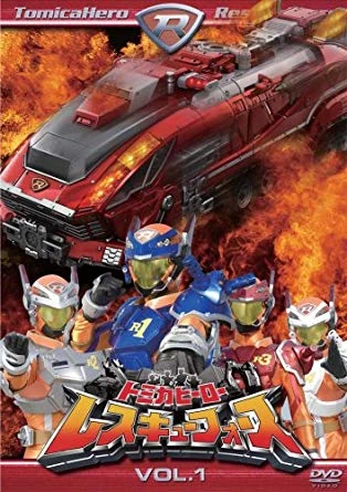 Amazing Heroes: Rescue Workers [DVD](品) 【公式通販】