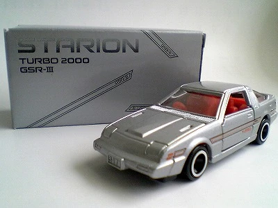 latest?cb=20190901120548