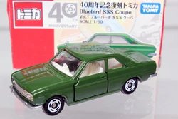 トミカ NISSAN NEW BLUEBIRD SSS NO.1 トミカ トミカ No.1 日産