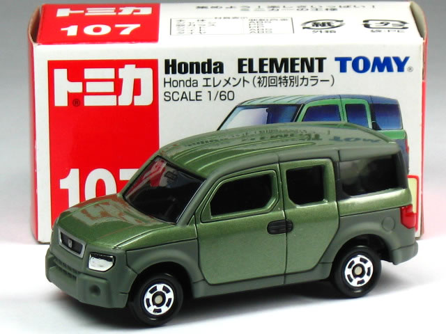 Tomica sales honda element