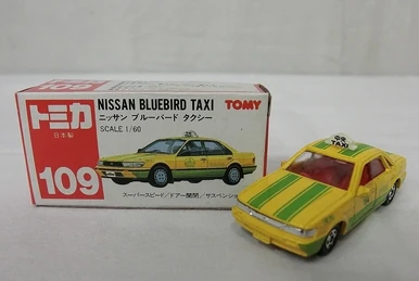 No. 35 Dome Celica Turbo | Tomica Wiki | Fandom