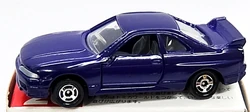 No. 20 Nissan Skyline GT-R (R-33) | Tomica Wiki | Fandom
