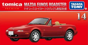 Premium No. 14 Mazda Eunos Roadster (Release Commemoration Version