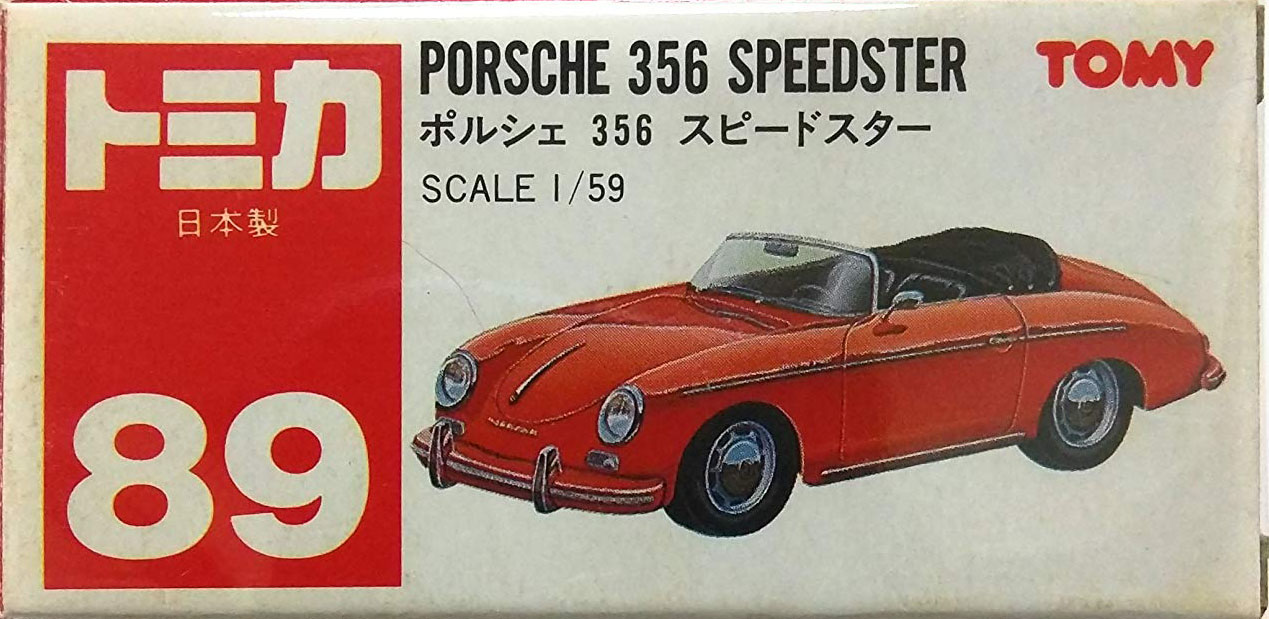 No. 89 Porsche 356 Speedster | Tomica Wiki | Fandom