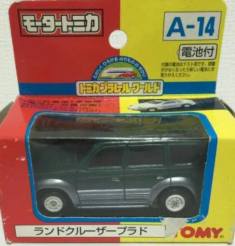 A-14 Land Cruiser Prado | Tomica Wiki | Fandom