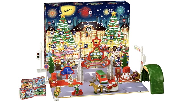 SHIRO】ADVENT CALENDAR 2024 | 株式会社シロのプレスリリース