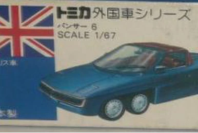 最西端の猫ちゃん　エプロSubaru 360　1/12スケール❤️1822 No. 21 Fuji Subaru 360 | Tomica Wiki | Fandom