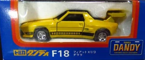 I*】様 トミカ Dandy ミニカーダンディセット 1983年カタログ付き ス I*】様 トミカ Dandy ミニカーダンディセット 1983年カタログ付き ス