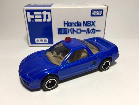 レイズ 1/64 ホンダ NSX NA2 パトカー Patrol Car Amazon