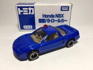 Honda NSX Unmarked Patrol Car (Game Prize) | Tomica Wiki | Fandom
