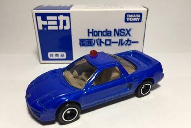 Tomica Speedway Go! Go! Accel Circuit (Toy) | Tomica Wiki Tomica Speedway Go! Go! Accel Circuit (Toy) | Tomica Wiki