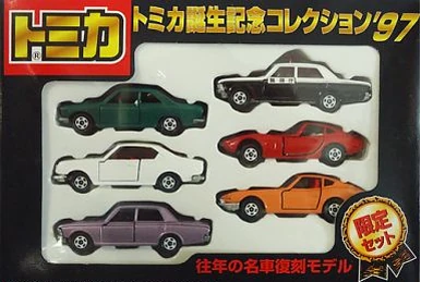 Tomica 25th Anniversary Set | Tomica Wiki | Fandom