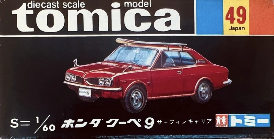 No. 49 Honda Coupe 9 Surfin Carrier | Tomica Wiki | Fandom
