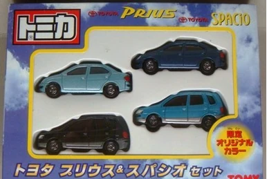 Tomica Police Cars of the World Set | Tomica Wiki | Fandom