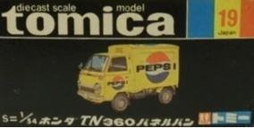 No. 19 Honda TN360 Panel Van | Tomica Wiki | Fandom