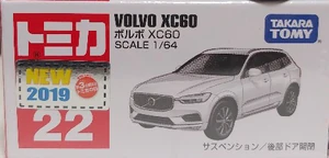 22volvoxc60box