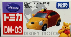 DM03 Corotto Winnie the Pooh | Tomica Wiki | Fandom