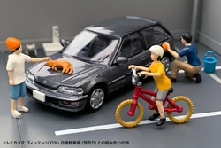 250?cb=20201210144045