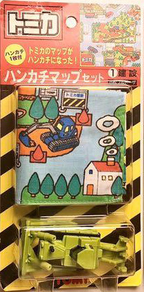 Tomica Handkerchief Mat Set 1- Construction | Tomica Wiki