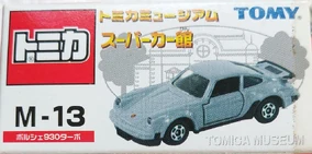 TOMICA　トミカ　ポルシェ　ターボ930ターボ　緑色　箱付き ミニカーショップ ケンボックス トミカ 青箱☆F1-2-8☆ポルシェ930
