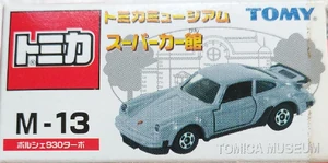 TOMICA　トミカ　ポルシェ930　ターボ　緑色　箱付き TOMICA トミカ ポルシェ ターボ930ターボ 緑色 箱付き TOMICA トミカ