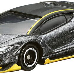 Takara tomy lamborghini shop
