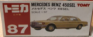 No. 87 Mercedes Benz 450SEL | Tomica Wiki | Fandom