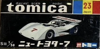 No. 23 New Toyota 7 | Tomica Wiki | Fandom