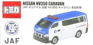Nissan NV350 Caravan (JAF) | Tomica Wiki | Fandom