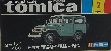 tomica fj40