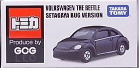 Volkswagen the Beetle Setagaya Bug Version (GCG) | Tomica Wiki