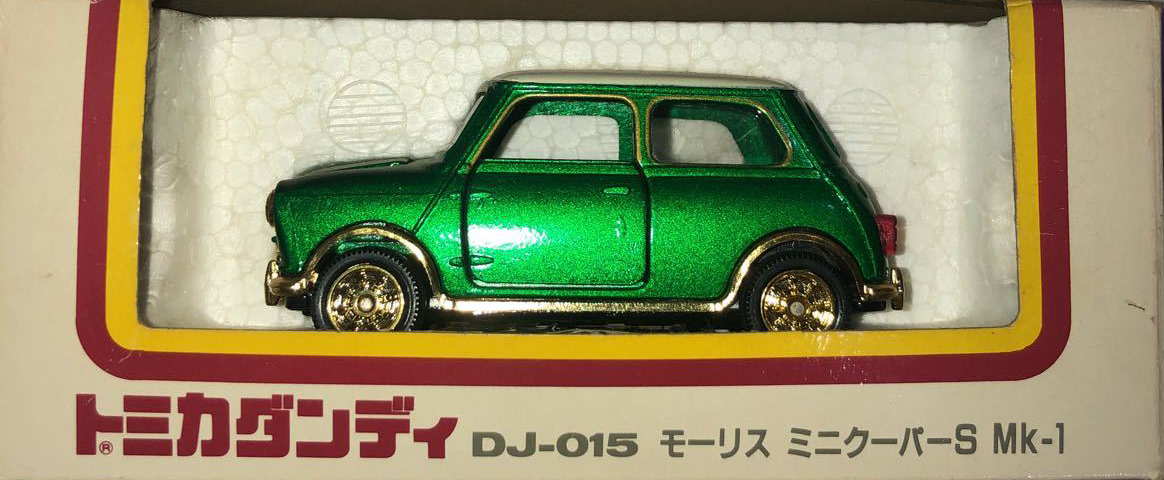 Tomica Dandy DJ-015 Morris Mini Cooper S Mk-I | Tomica Wiki | Fandom