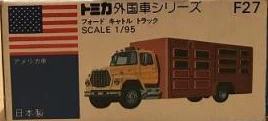 No. F27 Ford Cattle Car | Tomica Wiki | Fandom