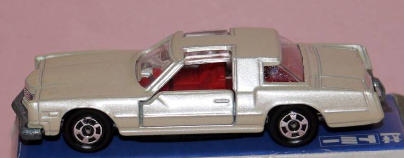 1978年トミー メロポロン Vintage Microrobot 7 Takara Microman Vintage 1970's to early