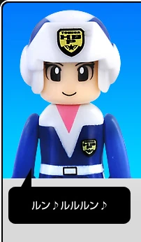 Misa | Tomica Wiki | Fandom