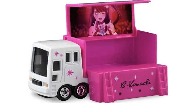 Dream Tomica SP Oshi no Ko Concert Truck B-Komachi Ver. | Tomica 