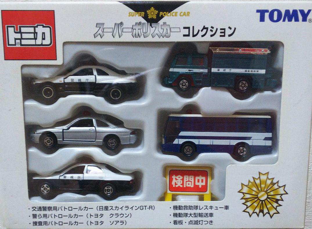 Super Police Car Collection Tomica Wiki Fandom