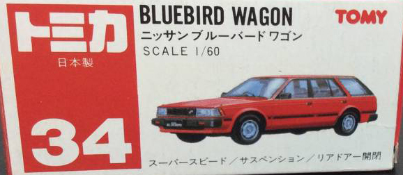 No. 34 Bluebird Wagon | Tomica Wiki | Fandom