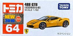 タカラトミー トミカ No.64 488 GTB初回特別仕 Amazon | トミカ No.64 488 GTB (初回 | ミニカー・ダイキャスト