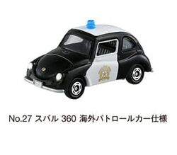 警察学校組＆RX7＆スバル360 Event Model No. 27- Subaru 360 Overseas Patrol Car Type