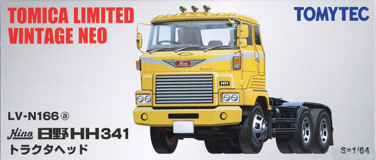 LV-N166a Hino HH341 Tractor Head | Tomica Wiki | Fandom LV-N166a Hino HH341 Tractor Head | Tomica Wiki | Fandom