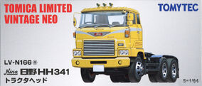 LV-N166a Hino HH341 Tractor Head | Tomica Wiki | Fandom