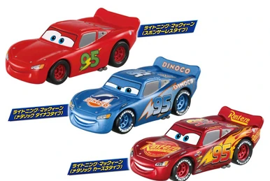 ミニカー TOMICA 25TH ANNIVERSARY SET Tomica 25th Anniversary Set | Tomica Wiki | Fandom