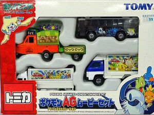 Pokemon AG Movie Collection | Tomica Wiki | Fandom